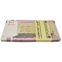 بسته اسکناس 2000 ریال (جعفری - مظاهری) - شماره قرینه - UNC - جمهوری اسلامی