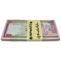 بسته اسکناس 2000 ریال (محمدخان - نوربخش) شماره بزرگ - نخ کامپیوتری - UNC - جمهوری اسلامی