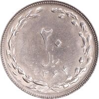 سکه 20 ریال 1364 - صفر کوچک - AU58 - جمهوری اسلامی