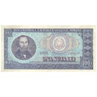 اسکناس 100 لئو 1966 جمهوری سوسیالیستی - تک - EF45 - رومانی