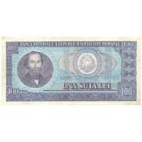 اسکناس 100 لئو 1966 جمهوری سوسیالیستی - تک - EF40 - رومانی