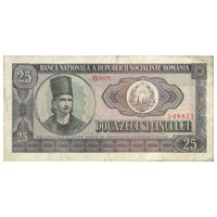 اسکناس 25 لئو 1966 جمهوری سوسیالیستی - تک - VF25 - رومانی