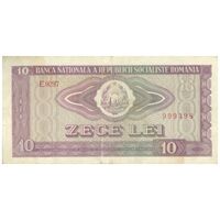 اسکناس 10 لئو 1966 جمهوری سوسیالیستی - تک - EF45 - رومانی