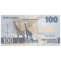 اسکناس 100 کواچا 2024 جمهوری - تک - UNC65 - زامبیا