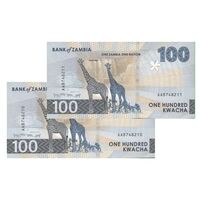 اسکناس 100 کواچا 2024 جمهوری - جفت - UNC64 - زامبیا