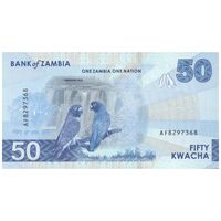 اسکناس 50 کواچا 2024 جمهوری - تک - UNC63 - زامبیا