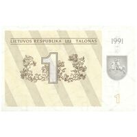 اسکناس 1 تالوناس 1991 جمهوری - کوپن - تک - UNC64 - لیتوانی
