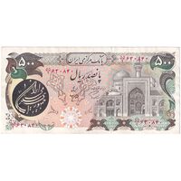 اسکناس 500 ریال (اردلان - مولوی) - تک - EF40 - جمهوری اسلامی