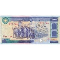 اسکناس 10000 ریال (نمازی - نوربخش) - تک - UNC60 - جمهوری اسلامی