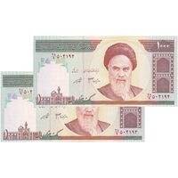 اسکناس 1000 ریال (جعفری - شیبانی) - جفت - UNC64 - جمهوری اسلامی