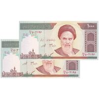 اسکناس 1000 ریال (جعفری - شیبانی) - جفت - UNC62 - جمهوری اسلامی