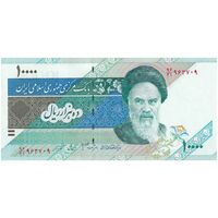 اسکناس 10000 ریال (جعفری - شیبانی) امام - بدون نقطه - تک - UNC61 - جمهوری اسلامی