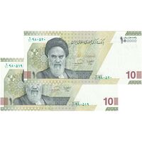 اسکناس 100000 ریال (خاندوزی - فرزین) - جفت - UNC63 - جمهوری اسلامی