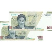 اسکناس 100000 ریال (همتی - فرزین) - شماره مزاحم - جفت - UNC64 - جمهوری اسلامی