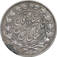 سکه 1000 دینار 1296 - EF40 - ناصرالدین شاه