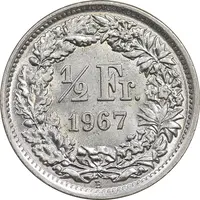 سکه 1/2 فرانک 1968 دولت فدرال - MS64 - سوئیس