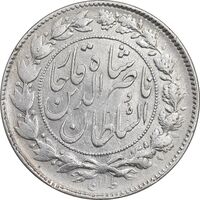 سکه 1000 دینار 1296 - AU53 - ناصرالدین شاه
