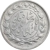 سکه 1000 دینار 1296 - AU53 - ناصرالدین شاه