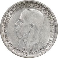 سکه 1 کرون 1947 گوستاو پنجم - AU55 - سوئد