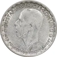 سکه 1 کرون 1947 گوستاو پنجم - AU55 - سوئد