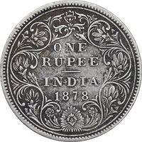 سکه 1 روپیه 1878 ویکتوریا - EF40 - هند