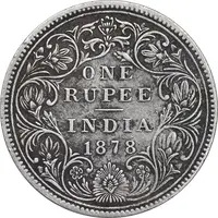 سکه 1 روپیه 1878 ویکتوریا - EF40 - هند