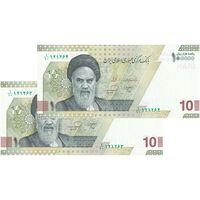 اسکناس 100000 ریال (خاندوزی - فرزین) - جفت - UNC61 - جمهوری اسلامی