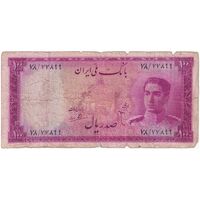اسکناس 100 ریال سری سوم - تک - F15 - محمد رضا شاه