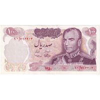 اسکناس 100 ریال 1350 - تک - AU55 - محمد رضا شاه