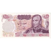 اسکناس 100 ریال 1350 - تک - UNC61 - محمد رضا شاه