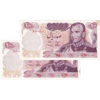 اسکناس 100 ریال 1350 - جفت - UNC - محمد رضا شاه