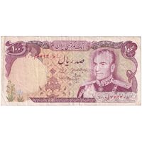 اسکناس 100 ریال (انصاری - مهران) - تک - VF35 - محمد رضا شاه