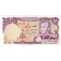 اسکناس 100 ریال (یگانه - مهران) - تک - AU53 - محمد رضا شاه