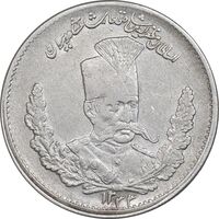 سکه 2000 دینار 1323 تصویری - 1333 ارور تاریخ - EF40 - مظفرالدین شاه