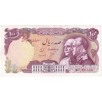 اسکناس 100 ریال پنجاهمین سال - تک - AU53 - محمد رضا شاه