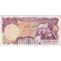 اسکناس 100 ریال پنجاهمین سال - تک - VF35 - محمد رضا شاه