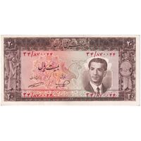 اسکناس 20 ریال 1332 - تک - AU55 - محمد رضا شاه