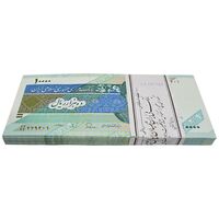 بسته اسکناس 10000 ریال امام (طیب نیا - سیف) - UNC - جمهوری اسلامی