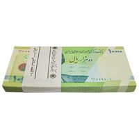 بسته اسکناس 10000 ریال امام (طیب نیا - سیف) سری 27 - UNC - جمهوری اسلامی