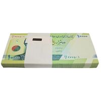 بسته اسکناس 10000 ریال امام (کرباسیان - سیف) - شماره دوقلو افزایشی - UNC - جمهوری اسلامی