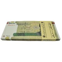 بسته اسکناس 100000 ریال (طیب نیا - سیف) نخ نوع 2 - UNC - جمهوری اسلامی