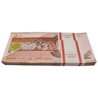 بسته اسکناس 5000 ریال امام (کرباسیان - سیف) - UNC - جمهوری اسلامی