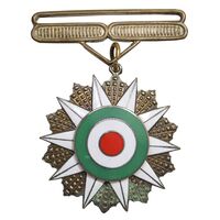 نشان نقره درجه دو سپاس ورزشی - AU50 - محمد رضا شاه