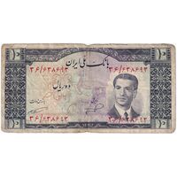 اسکناس 10 ریال 1332 - تک - VF25 - محمد رضا شاه