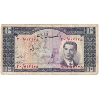 اسکناس 10 ریال 1332 - تک - VF30 - محمد رضا شاه
