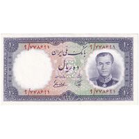 اسکناس 10 ریال 1337 - تک - UNC63 - محمد رضا شاه