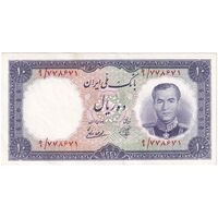 اسکناس 10 ریال 1337 - تک - UNC62 - محمد رضا شاه