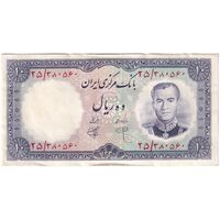اسکناس 10 ریال 1340 - تک - AU50 - محمد رضا شاه