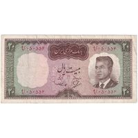 اسکناس 20 ریال (بهنیا - سمیعی) - تک - VF30 - محمد رضا شاه