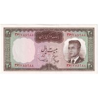 اسکناس 20 ریال (هویدا - سمیعی) - تک - UNC62 - محمد رضا شاه